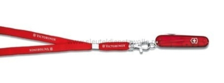 My First Victorinox transparant rood - Afbeelding 3