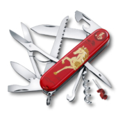 Victorinox Huntsman Year of the Horse Limited Edition 2026 2 Victorinox Huntsman Year of the Horse Limited Edition 2026