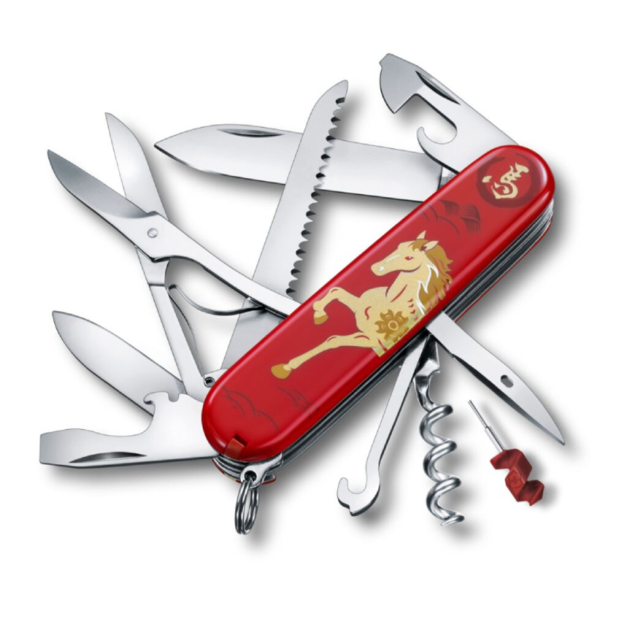 Victorinox Huntsman Year of the Horse Limited Edition 2026
