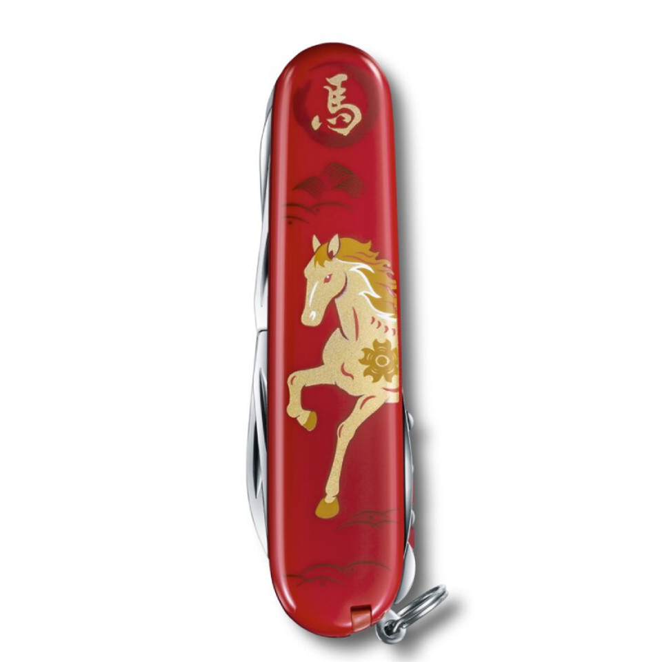 Victorinox Huntsman Year of the Horse Limited Edition 2026 2 Victorinox Huntsman Year of the Horse Limited Edition 2026 - Afbeelding 2